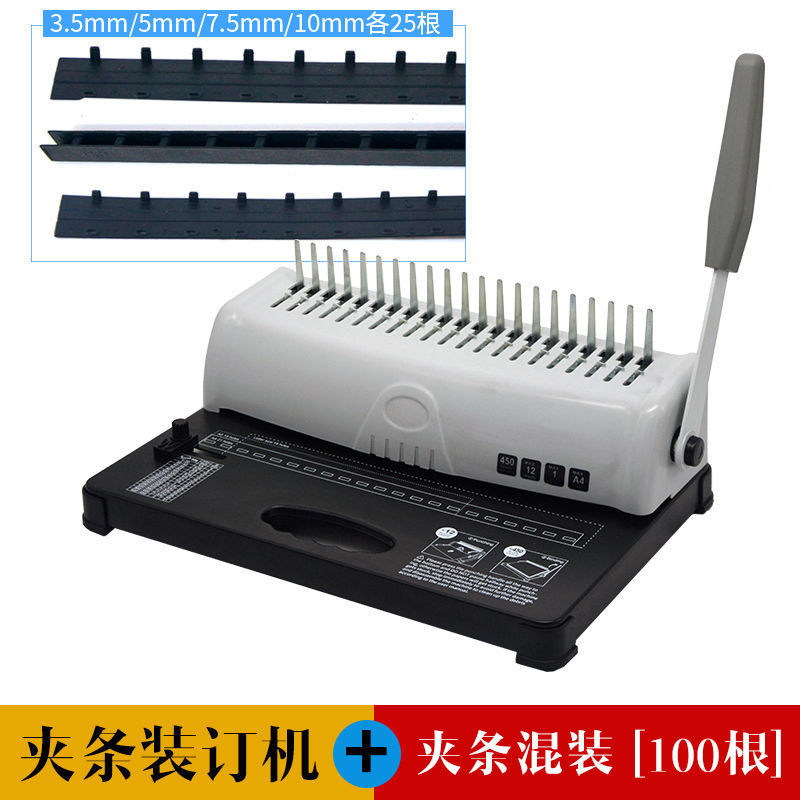 Binding Comb Plastic - Manual Comb Binding Machine 21 Holes