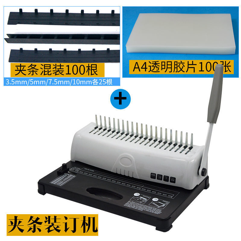 Manual Comb Binding Machine 21 - Binding Comb Plastic review and price