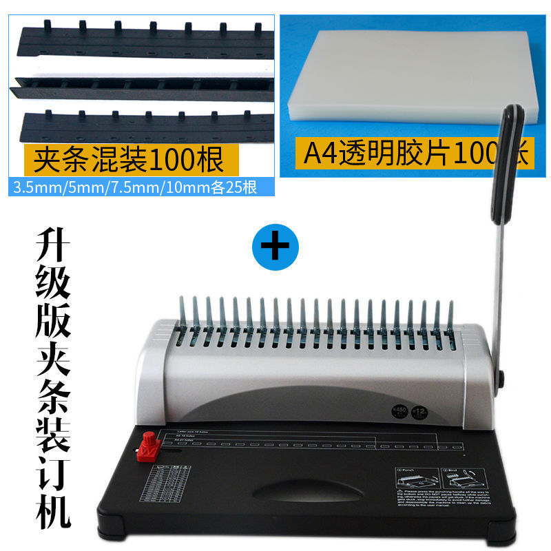 Manual Comb Binding Machine 21 - Binding Comb Plastic review and price