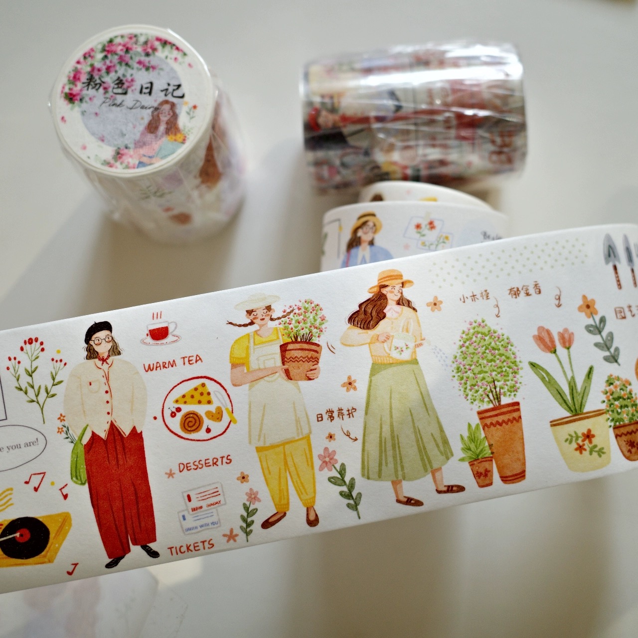 YiEr Studio Vintage Pink Dairy - Washi Tape Set review and price