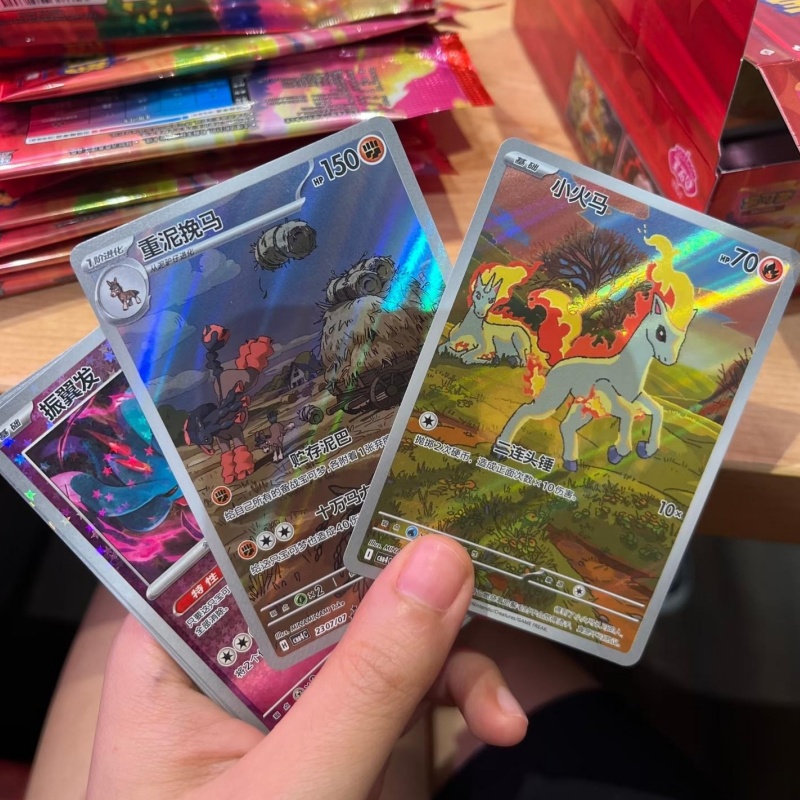 100%Original PKM PTCG Scarlet& - Cardstock Paper Pack review and price