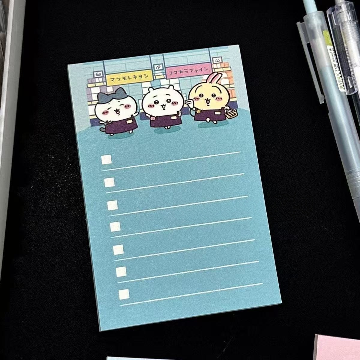 A7 Chiikawa Memo Paper Cute No - Memo Pad Sticky review and price