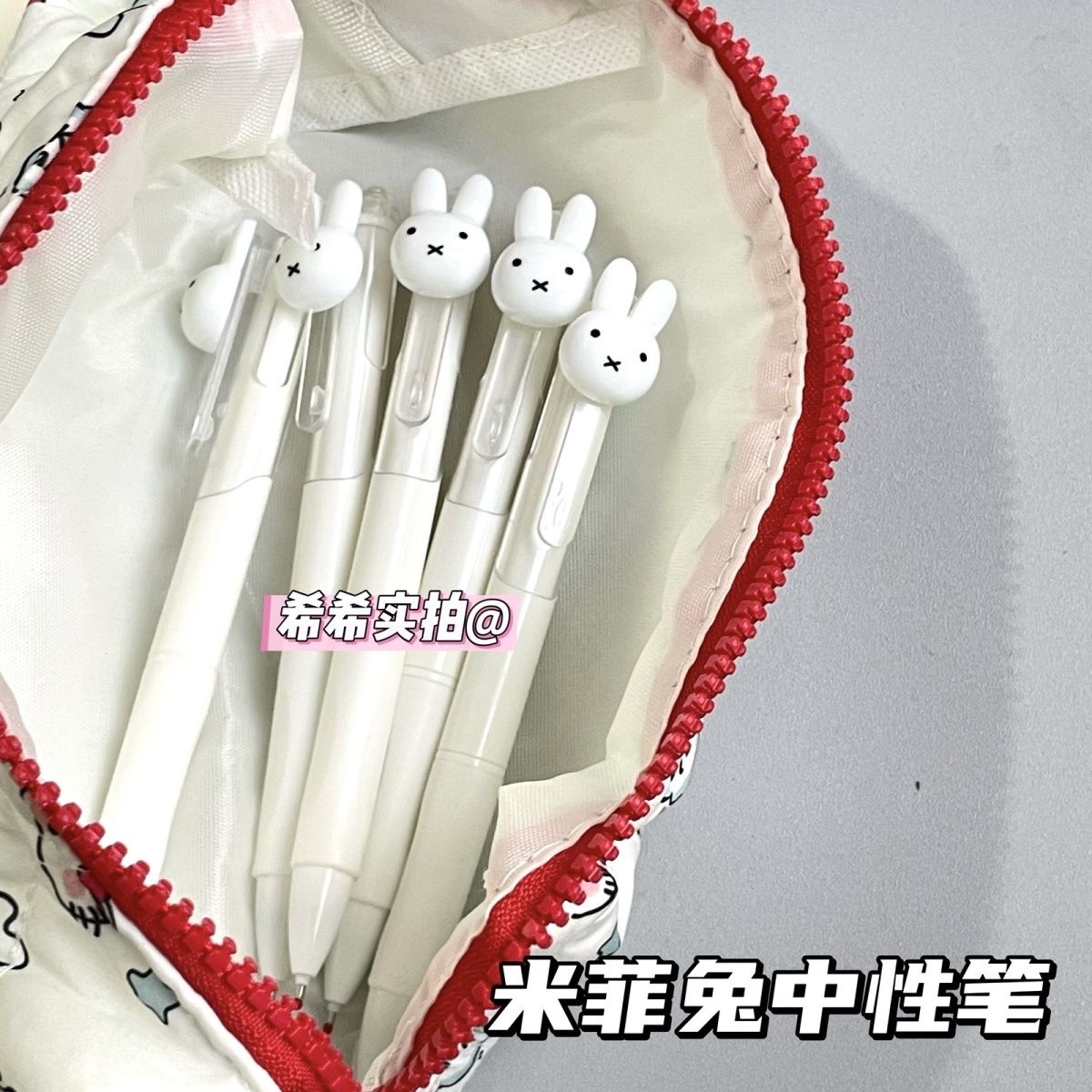 Miffy Retractable Gel Ballpoin - Stationery Office review and price