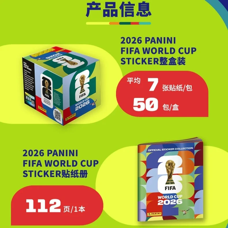 Hot In Stock Panini 2026 FIFA  - Cardstock Paper Pack review and price